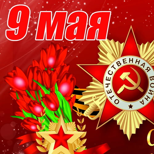 Доставка ТК Байкал-Сервис